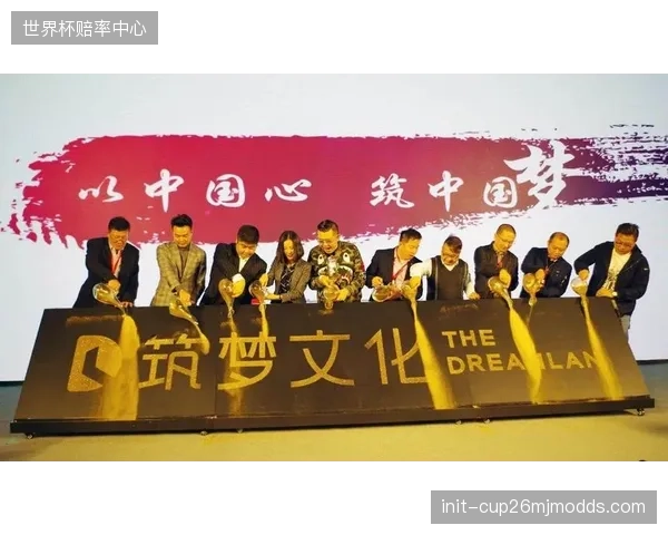 赛事内容方发展时期转型路径 拓展商业变现路径